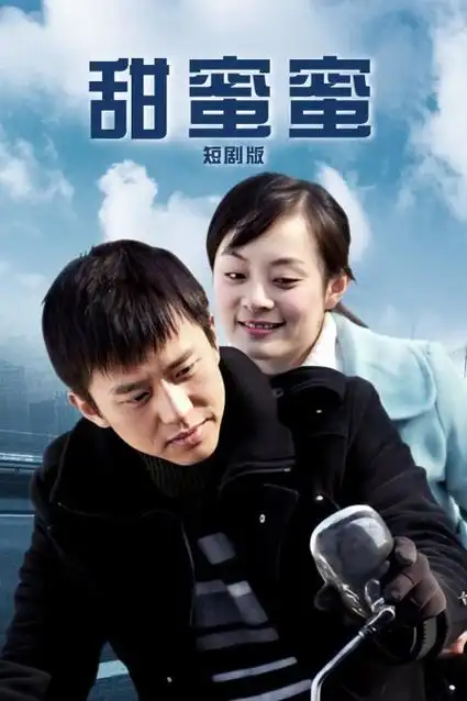 潮汐之上 热播电视剧全集手机在线观看